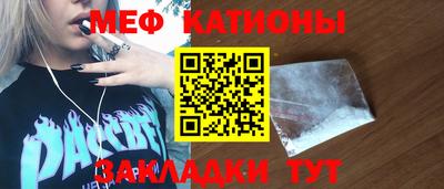 прущие крисы Коммунар