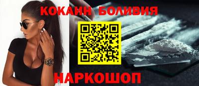 каннабис Комсомольск-на-Амуре