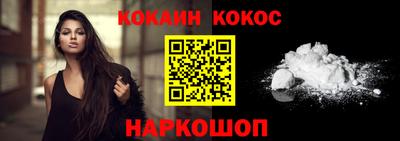 МДМА Конаково