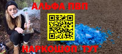 прущие крисы Коммунар