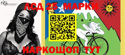 прущие крисы Коммунар