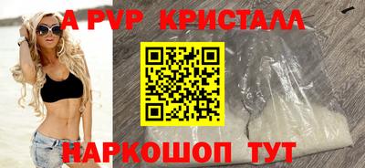 МДМА Конаково
