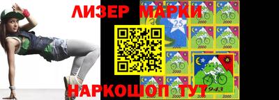 МДМА Конаково