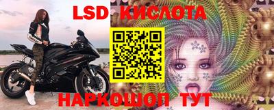 прущие крисы Коммунар