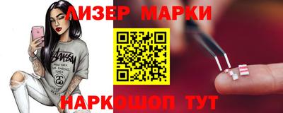 МДМА Конаково