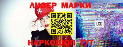 прущие крисы Коммунар