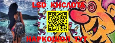 прущие крисы Коммунар