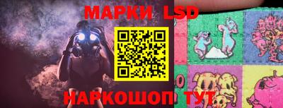 МДМА Конаково