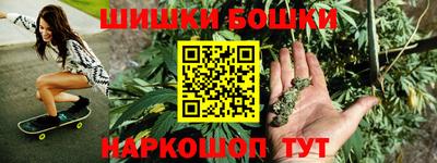 альфа пвп VHQ Михайловск