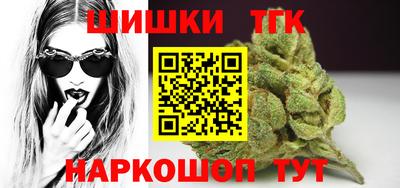 альфа пвп VHQ Михайловск