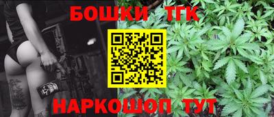 МДМА Конаково