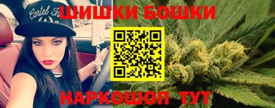 прущие крисы Коммунар