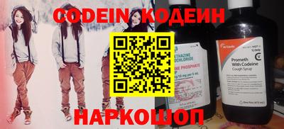 MDMA Михайловка