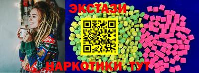 прущие крисы Коммунар