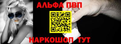 МДМА Конаково