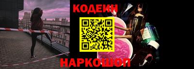 прущие крисы Коммунар
