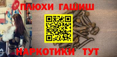 прущие крисы Коммунар