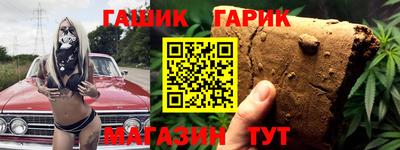 МДМА Конаково