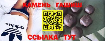 меф Мирный