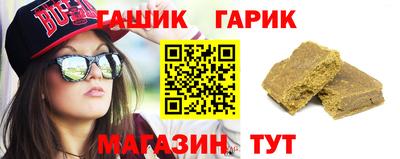 меф Мирный
