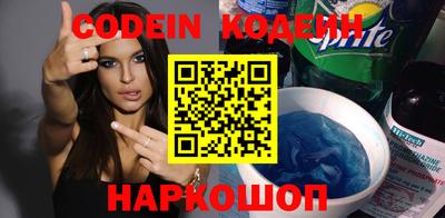 прущие крисы Коммунар