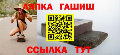 МДМА Конаково