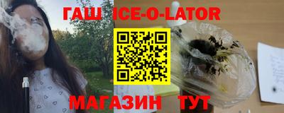 прущие крисы Коммунар