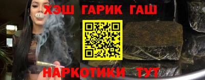 МДМА Конаково