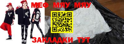прущие крисы Коммунар